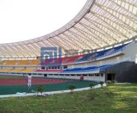 Ziyu Stadium